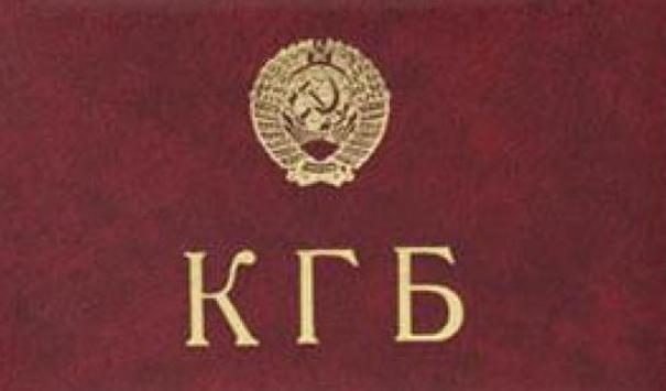 Плач российских чекистов: рассказ трех бывших офицеров органов безопасности