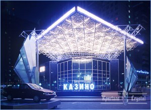 Казино "Кристалл" qhziktidtzikqkmp