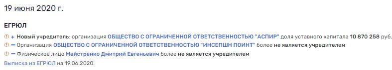 Операция  ruiekiqzqiqxhkmp