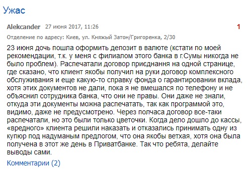  qeqiqzhiqkrixekmp