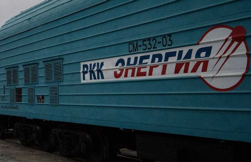 Как бывшие топ-менеджеры РКК Энергия похитили более 200 миллионов рублей из бюджета
