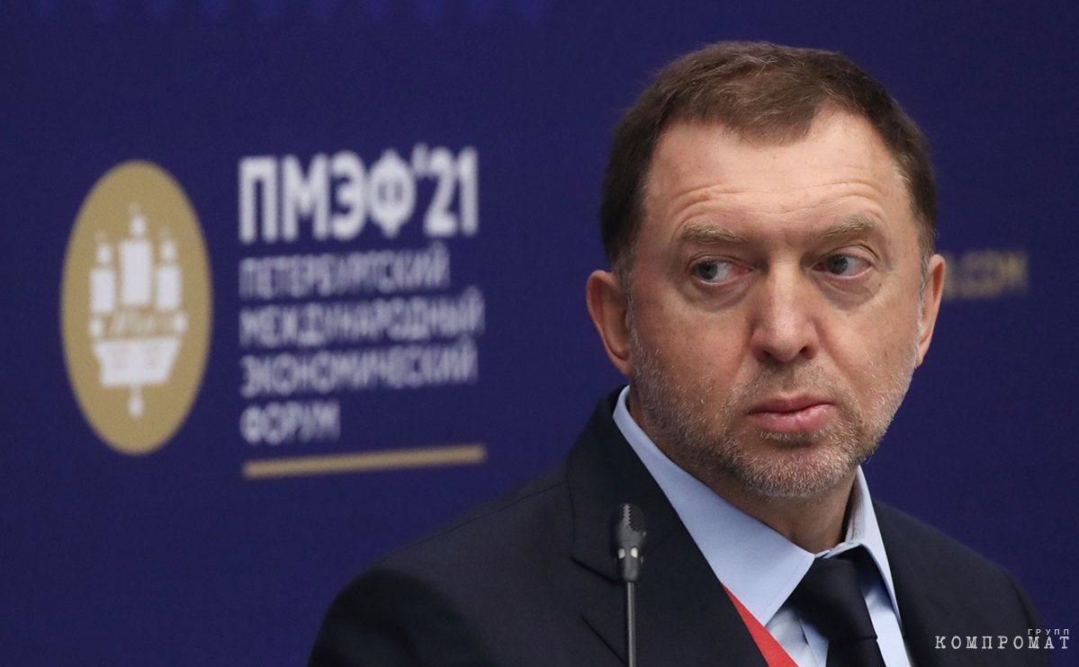 Олигарх Дерипаска участвует в &laquo;операции&raquo;?