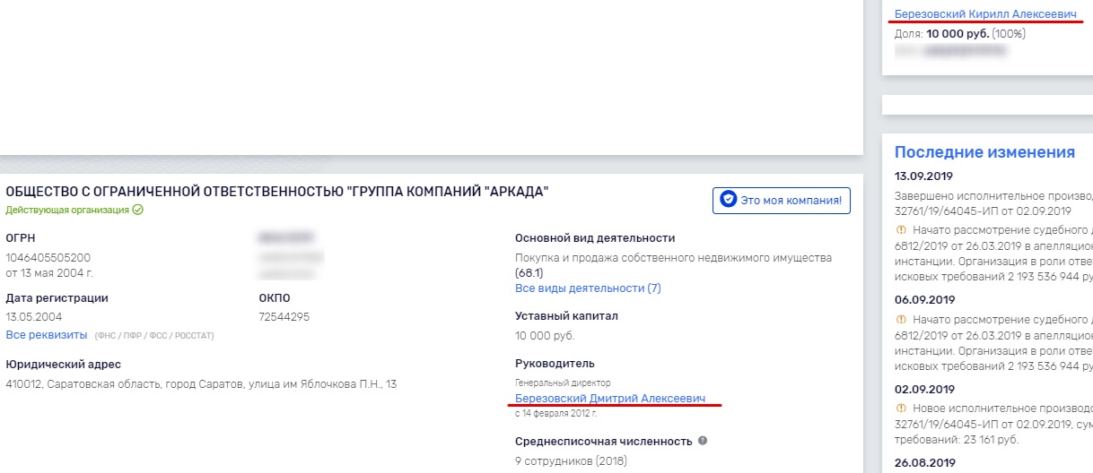  qhxikkidzriqhkkmp
