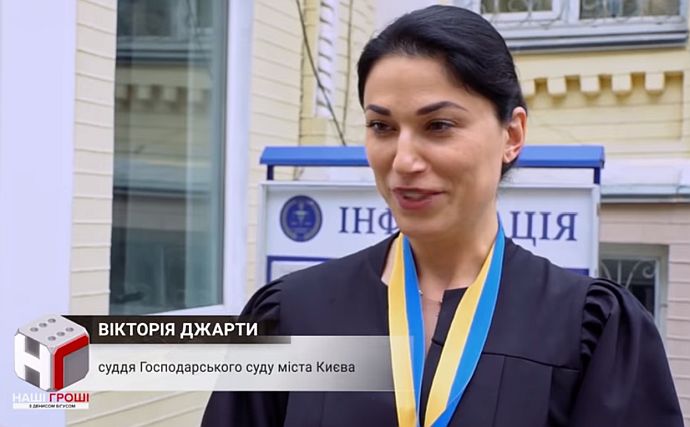 Джарты Виктория udideeiddzikzkmp
