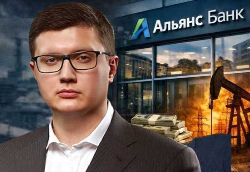 Looting at the National Bank of Ukraine: how banker Shcherban and official Nikolaychuk siphon millions through schemes involving Ukrenergo