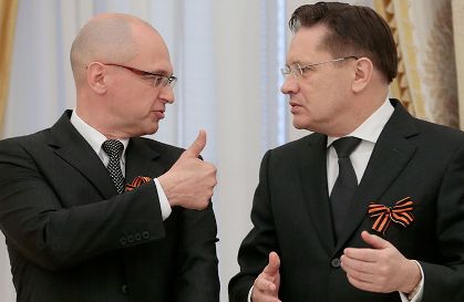 Росатом, новости, мусор, полигоны, загрязнения, протест, ущерб, экология, Камбарка, Удмуртия, Горный, Михайловский, Саратовская область, Марадыковский, Мирный, Кировская область, Щучье, Курганская область