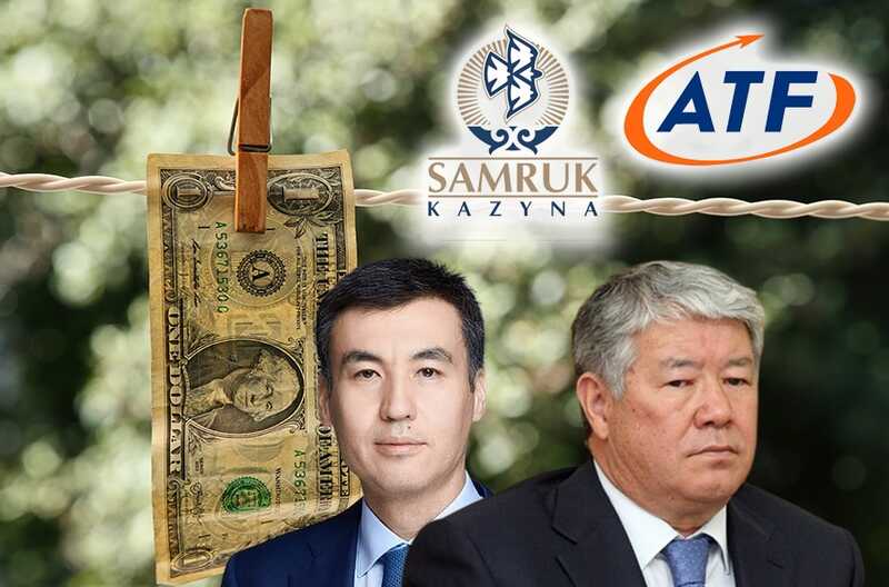 How Galimzhan Yesenov and Akhmetzhan Yesimov moved hundreds of millions of dollars from ATF Bank and Samruk-Kazyna into real estate in France and the USA