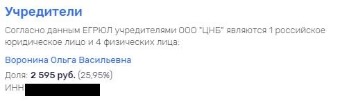 Дороничев  rqikqiexiqexkmp