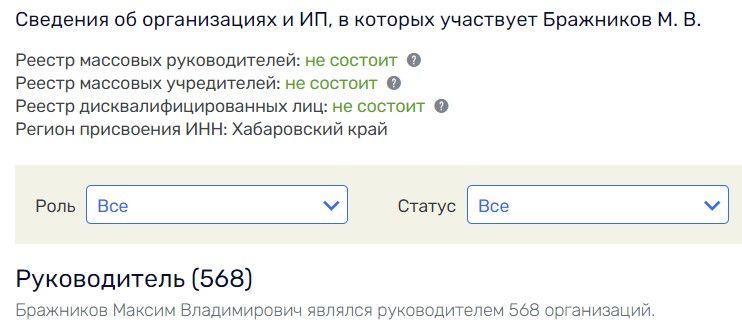 Один в партии  qzeikkireiqkkkmp