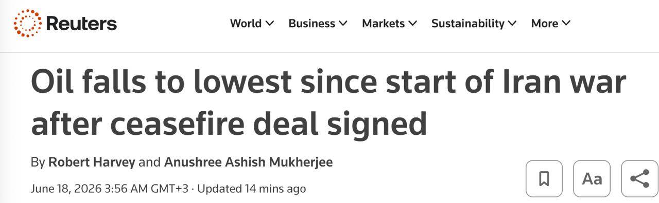 Цены на нефть Brent и WTI резко снизились после соглашения о прекращении огня США и Ирана qkxiquiktitkmp