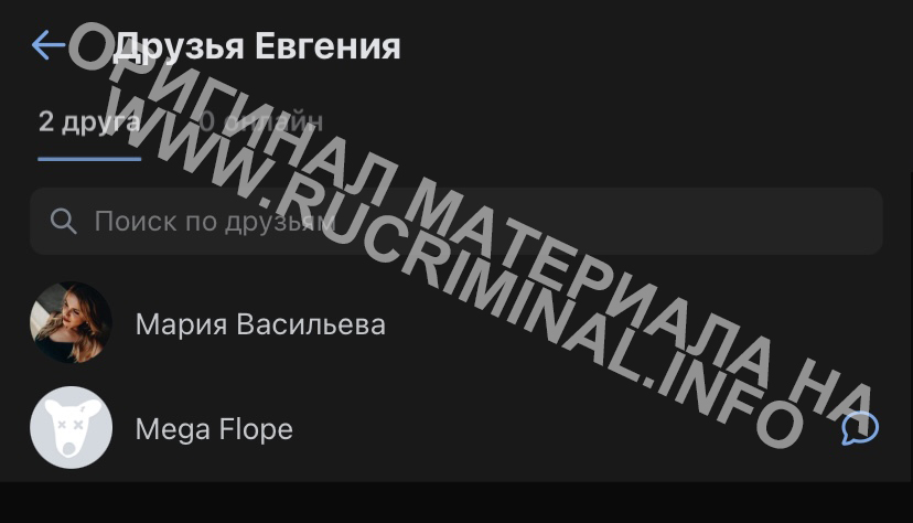 Таможня, Санкт-Петербург, ФТС, Емельянов, Исмаилов, Поспелов, нарушения, прокуратура, превышение, полномочий