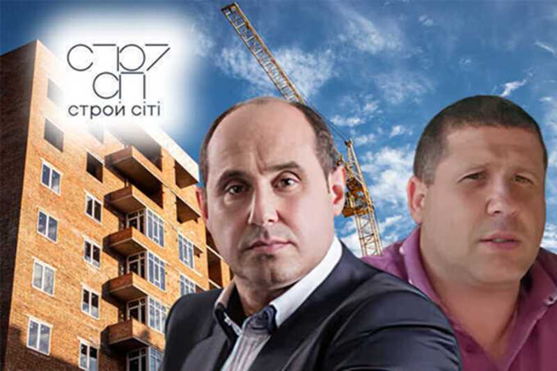 Vladlen Girin and Gennadiy Girin’s crypto-laundry: laundering €75M in drug money via offshores and Amtel