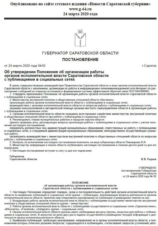  rtidduidzdiqtukmp