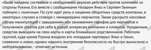  kkiqqqidrxitzrmf uhiukiqeridetkmp