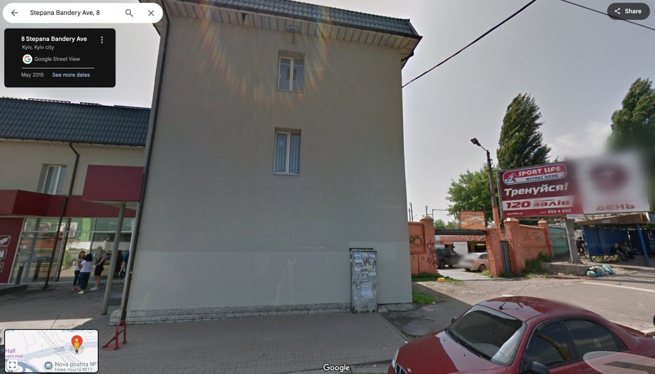 Скриншот с Google maps указанного адреса офиса Favbet