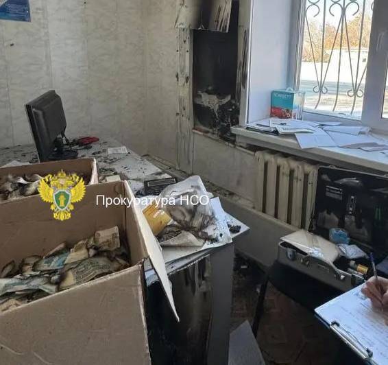 В Новосибирской области начальницу почтового отделения осудили за хищение и поджог qehiqdqixxiqehkmp