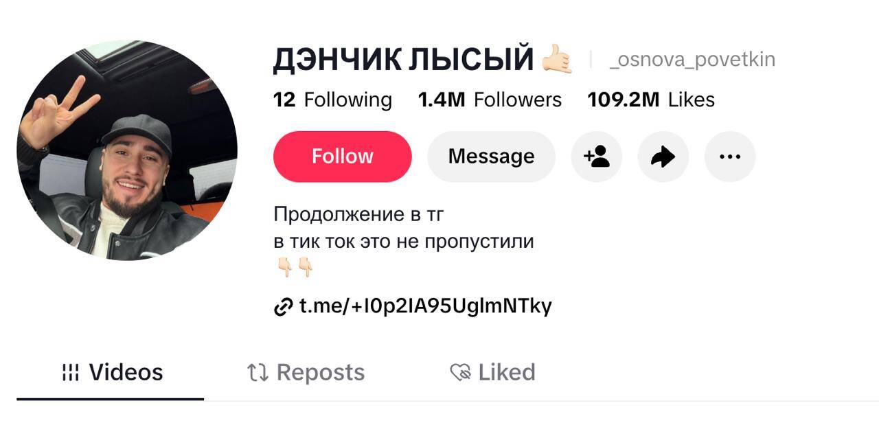 В Украине фермеры жалуются на массовое вытаптывание полей ради фотосессий с маками dkiqdtidrzihukmp