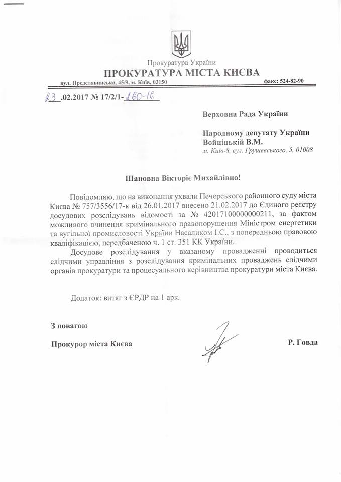  hhidezidqiurkmp