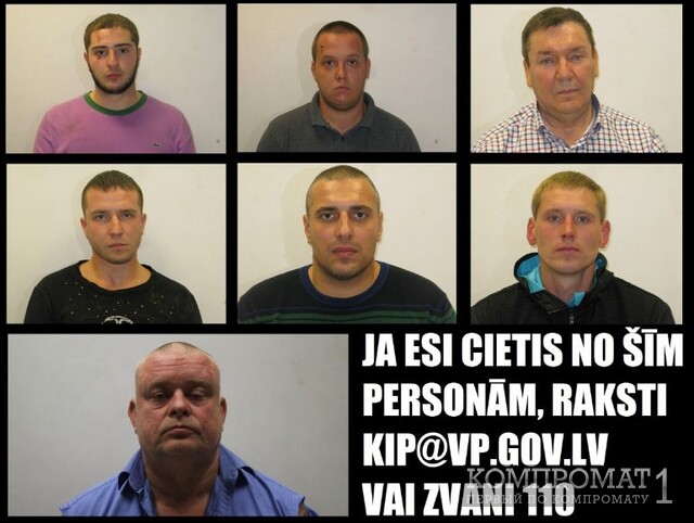 Арвик dzzituiqhqiqqkmp